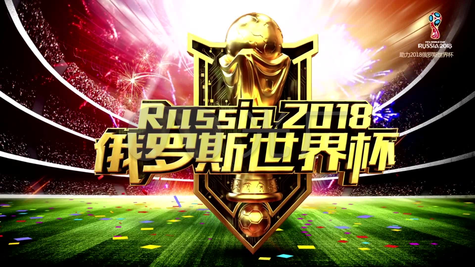 前的困